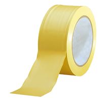 Klebeband PVC gerillt gelb 38mm x 33m neutraler Kern VPE48 !K. Haft. f. Rückst.!, Z16045