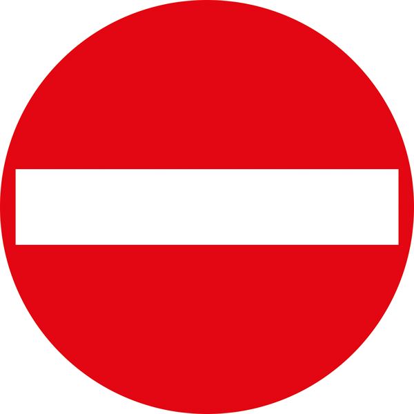 Verkehrszeichen §52/2, 670/1,5mm, Einfahrt verboten, Z52/2-670